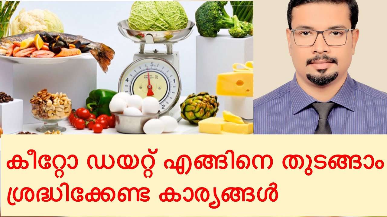 Keto Diet Malayalam food menu