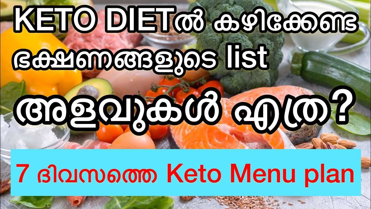 7 days keto diet malayalam food menu