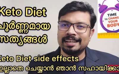 How to prepare keto diet Malayalam food menu without side effects
