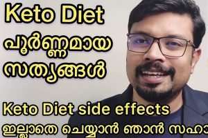 keto diet side effects